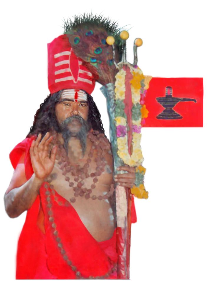 நிறை யக்ஞர்